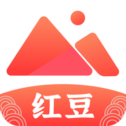 红豆相册app v4.0.0