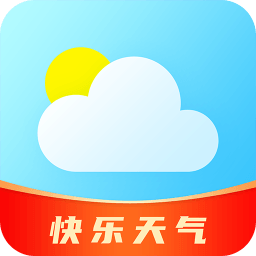 快乐天气官方版 v1.0.3 安卓版