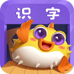 小豚识字app v9.56.00.10 安卓版