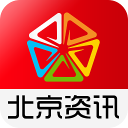 北京资讯手机客户端 v1.6 安卓版