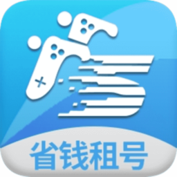 省钱租号官方版 v4.8.5安卓版