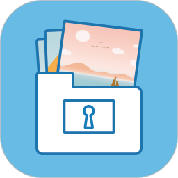 加密相册管家手机软件 v1.7.4安卓专业版