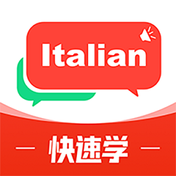 意大利语词典appv1.0.1 安卓版