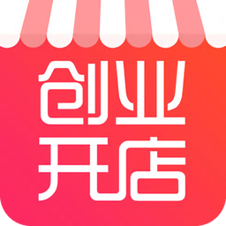 创业开店宝app最新版 v3.3.3 安卓版