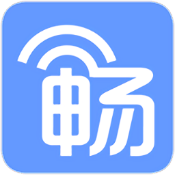 畅无线手机版(畅wifi) v9.5.9 安卓最新版