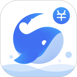 鯨算師app