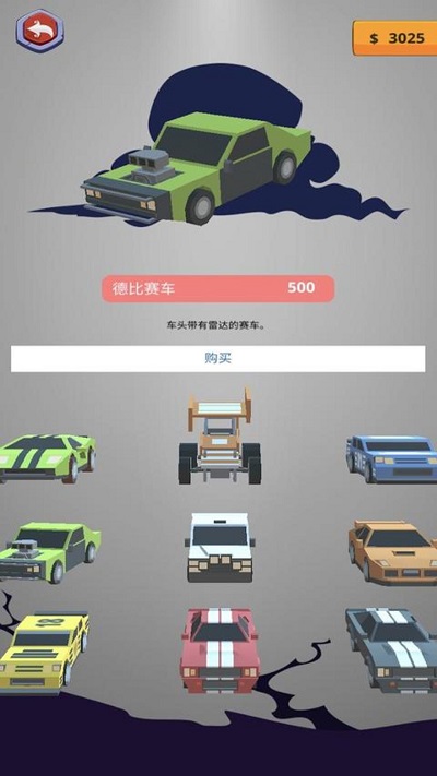 機車之王小游戲(1)