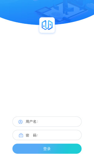 电梯大师app(3)