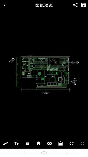 cad看图制图appv1.9(1)