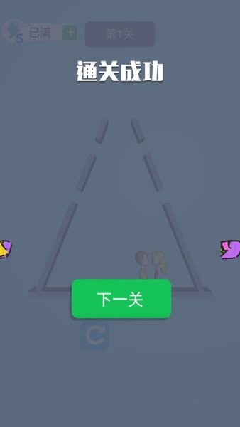 保护小姐姐手游(1)