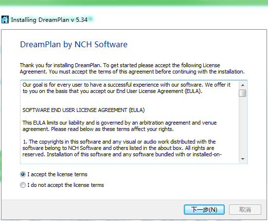dreamplan软件