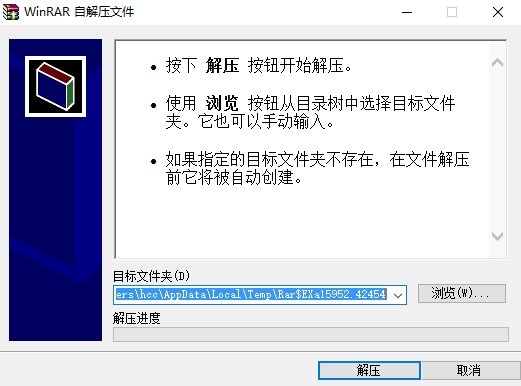 美联达保险展业软件官方版