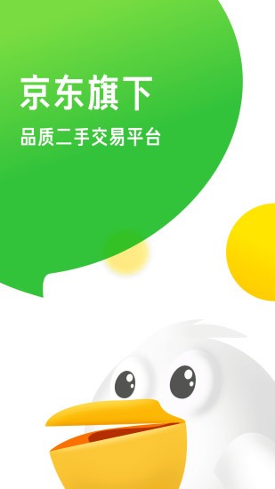 拍拍官方版v4.0.6(3)