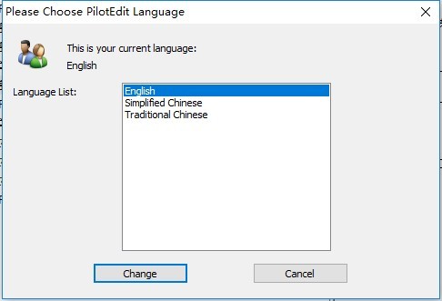 pilotedit代码编辑器pc端v14.8 电脑版(1)