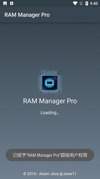 ram manager pro汉化版(3)