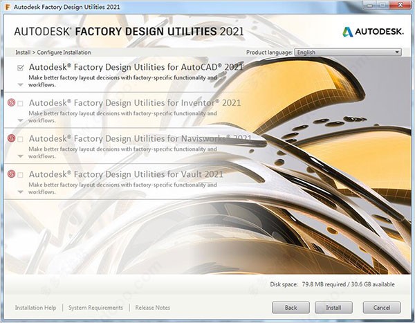 autodesk factory design utilities 2021最新版官方版(1)