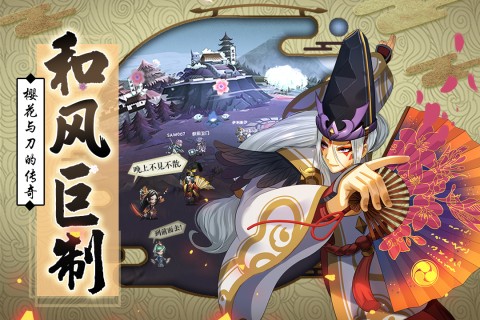 星期六魔王果盘游戏v1.9.6 安卓版(1)