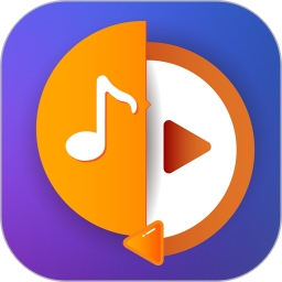 音频提取格式转换app v39安卓版