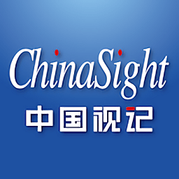 中国视记官方版(chinasight)