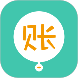 圈子账本记账理财app v4.9.5安卓版