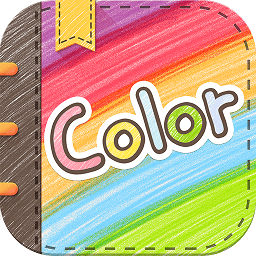 color多彩手帐免费版 v4.1.6安卓版