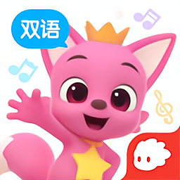 碰碰狐双语儿歌app