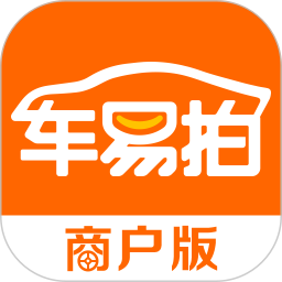 车易拍商户端 v10.1.4安卓版