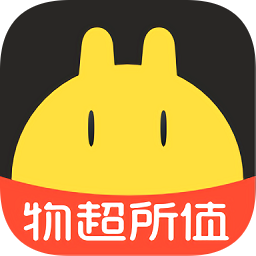 映兔私享app v6.14.0安卓版