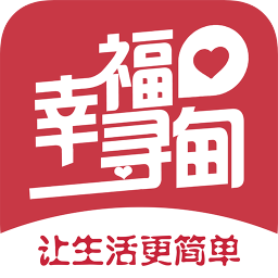 幸福寻甸app最新版本 v7.9.1安卓版