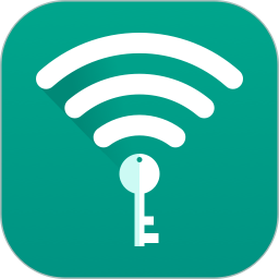 wifi密码助手app v5.0.9安卓版