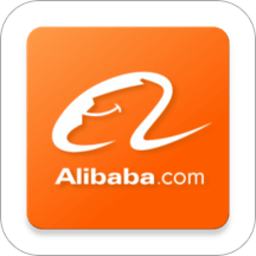 阿里巴巴国际站手机版(alibaba.com)游戏图标