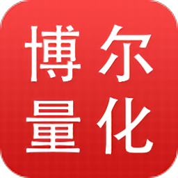 博尔证券量化交易系统app v4.34安卓版