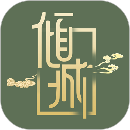 倾城app v1.0.3 安卓版