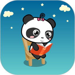 熊猫乐园故事绘本app v3.1.1安卓版