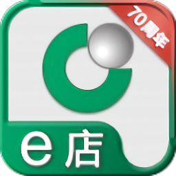 国寿e家网络版登陆平台(国寿e店) v2.1.99 最新版