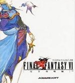 最终幻想6gba版 中文版