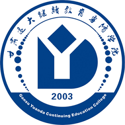 甘肃远大教育软件 v1.0.2