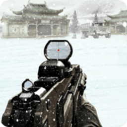 雪地狙击手游戏 v1.1.4 安卓版