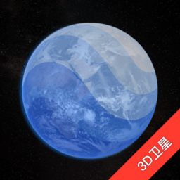 earth地球高清版 v3.0.1 安卓官方版