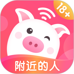 乖猪聊天交友app v5.8.1.8 安卓版