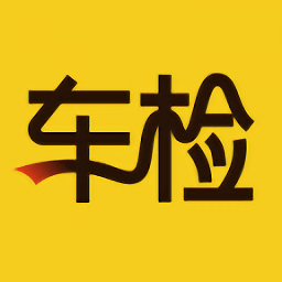 丝路车检app v1.6.6安卓版