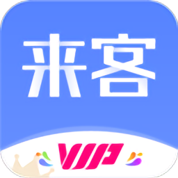 乐居来客最新版 v6.5.0