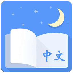 静读天下中文版 v10.0.0.5 安卓手机版