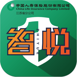 江苏国寿智悦app v1.0 安卓版