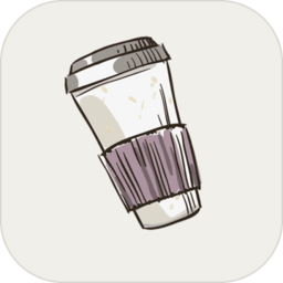 奶茶店模拟器手机版 v1.0 安卓版