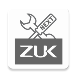 zuk工具箱最新版本