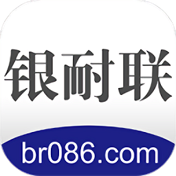 银耐联app v11.0.2 安卓版