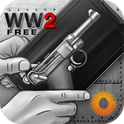 二战枪支模拟器中文版 v1.6.1 安卓版