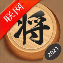中国象棋大战手机版 v1.0.12 安卓版
