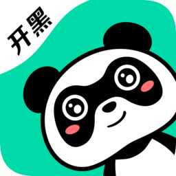 熊貓開黑app v1.7.9安卓版